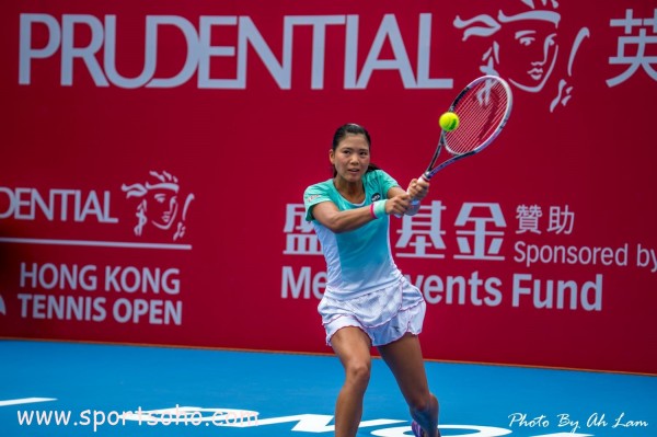 201610010  Hong Kong Tennis Open-35
