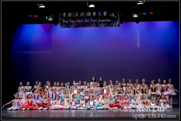 20161002 S Dance 1404