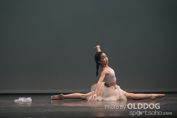 Solo Dance D2 (263)