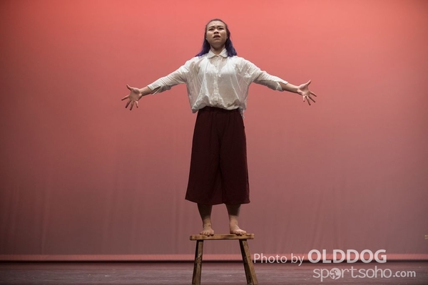 Solo Dance D2 (299)