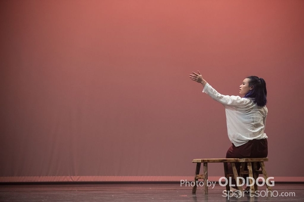 Solo Dance D2 (303)