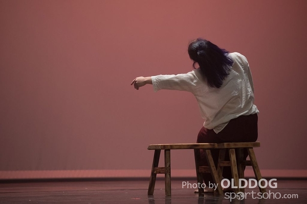Solo Dance D2 (304)