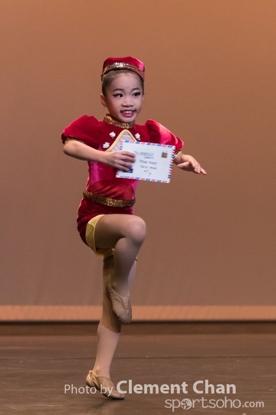 HKPDTA 20161001B_138
