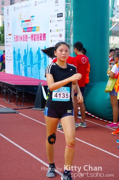 SG206630