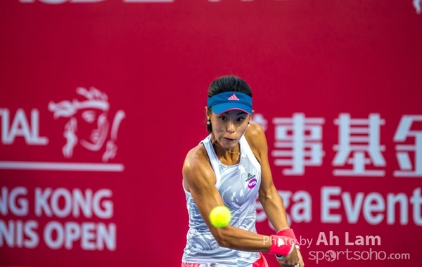 20161014 Hong Kong Tennis Open-70
