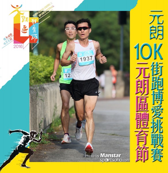 YLDSF_16-070F