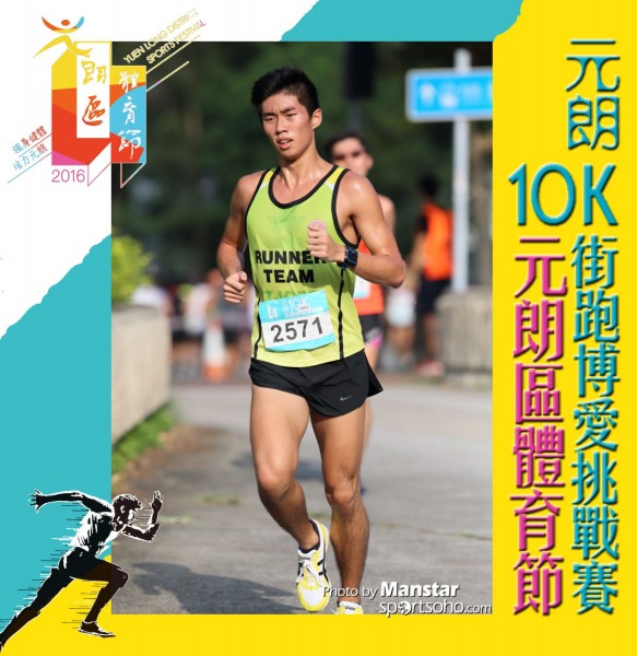 YLDSF_16-075F