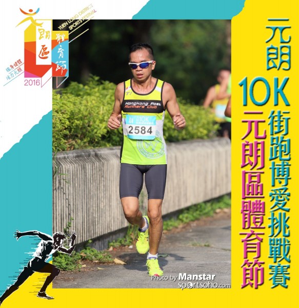 YLDSF_16-080F