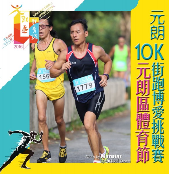 YLDSF_16-085F