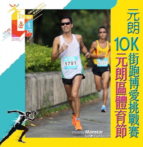 YLDSF_16-089F