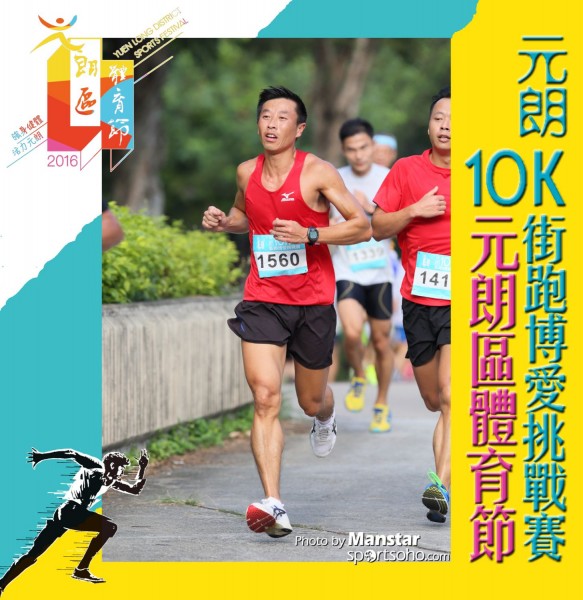 YLDSF_16-099F