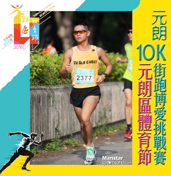 YLDSF_16-107F