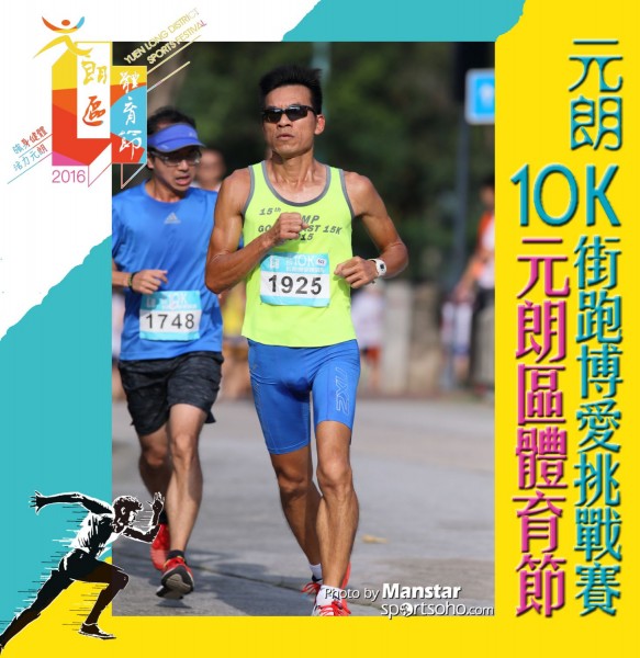 YLDSF_16-121F