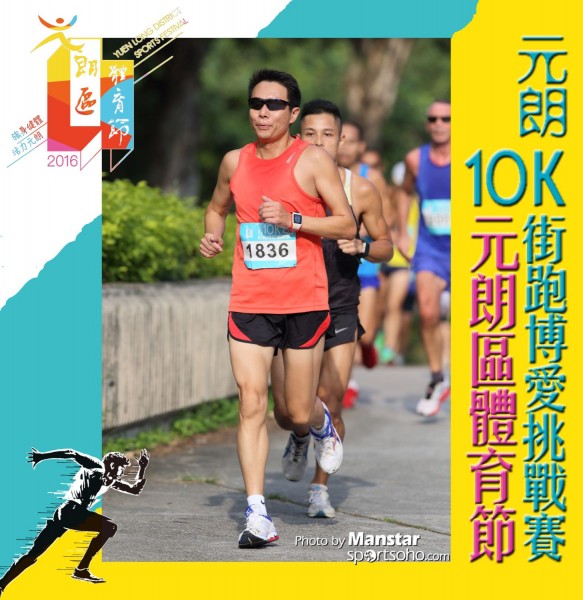 YLDSF_16-126F