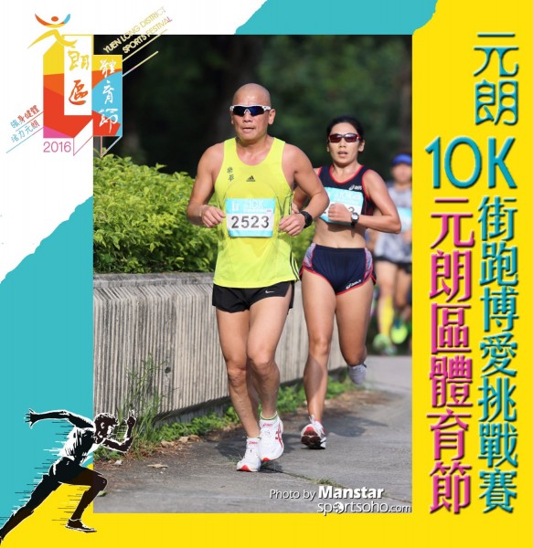 YLDSF_16-136F