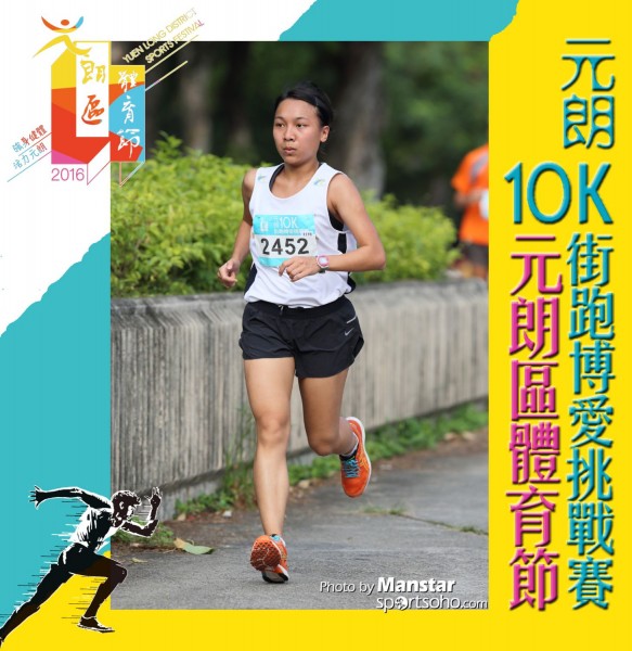 YLDSF_16-165F