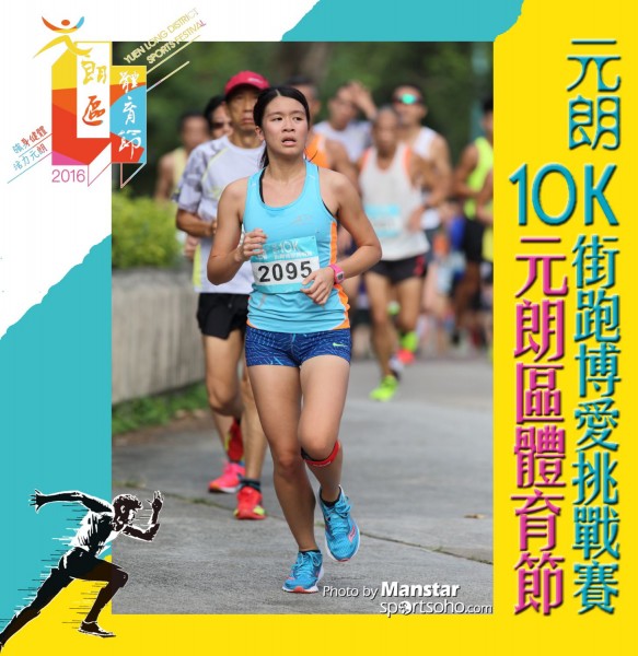 YLDSF_16-171F