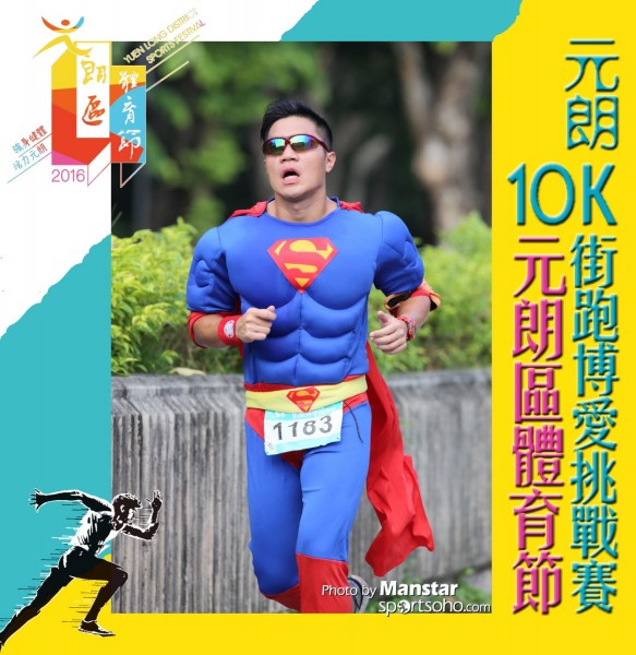 YLDSF_16-191F