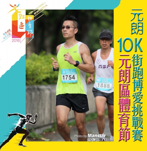 YLDSF_16-196F