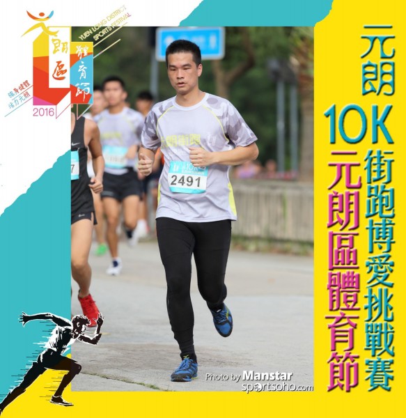 YLDSF_16-208F
