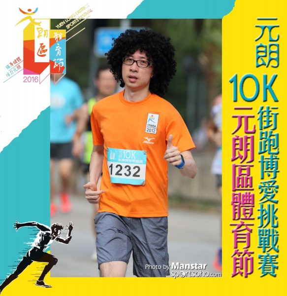 YLDSF_16-248F
