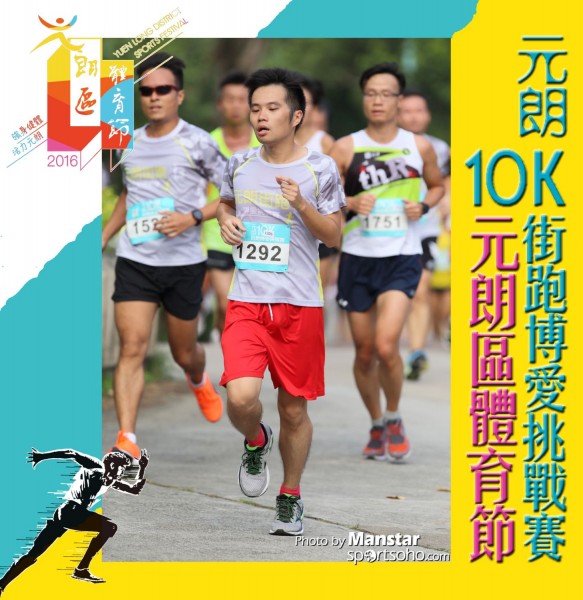 YLDSF_16-257F