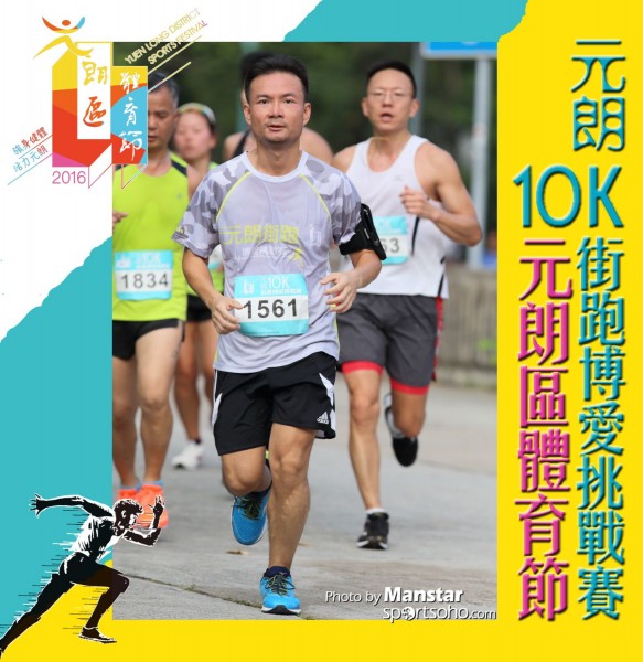 YLDSF_16-259F
