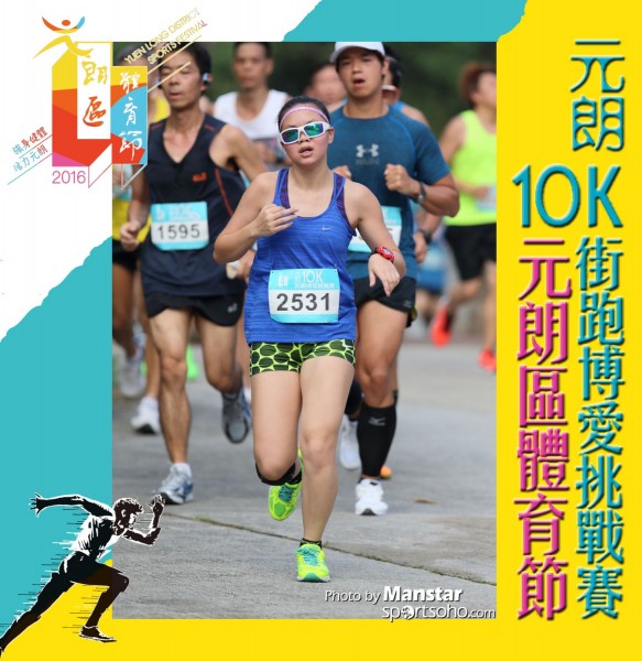 YLDSF_16-260F
