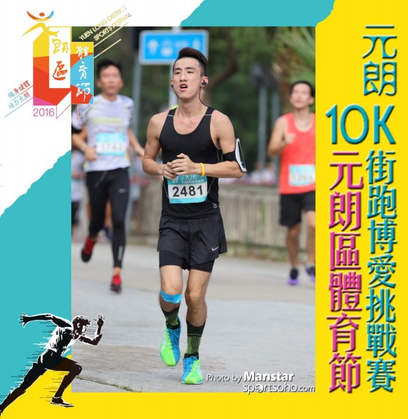 YLDSF_16-261F