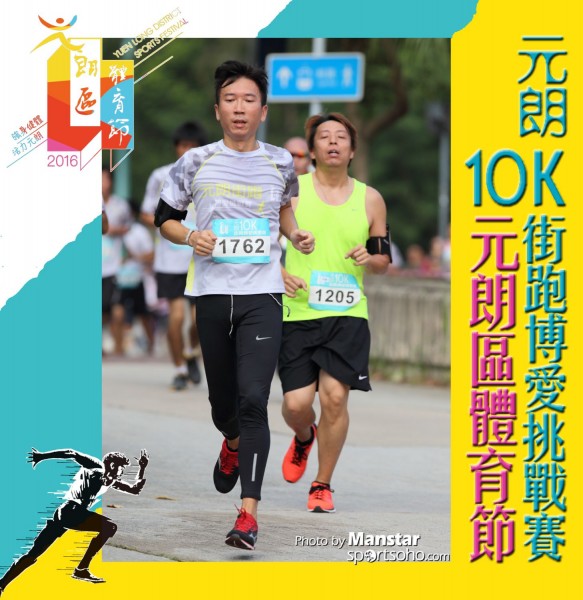 YLDSF_16-262F
