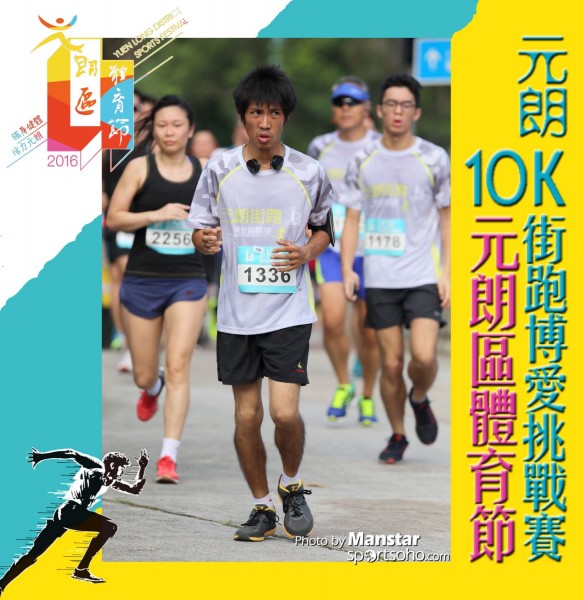 YLDSF_16-265F