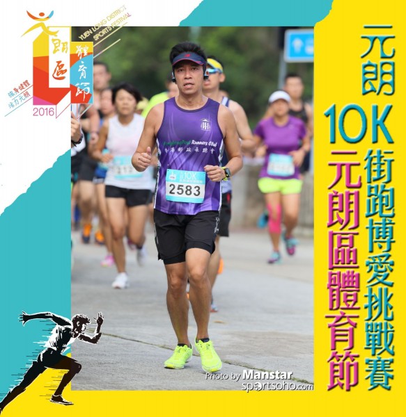 YLDSF_16-284F