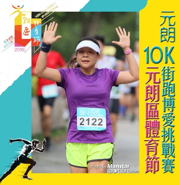 YLDSF_16-288F