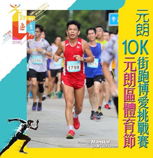 YLDSF_16-299F