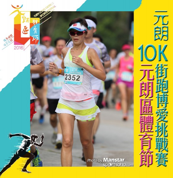 YLDSF_16-306F