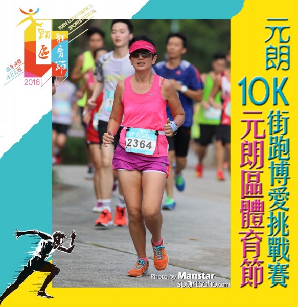 YLDSF_16-308F