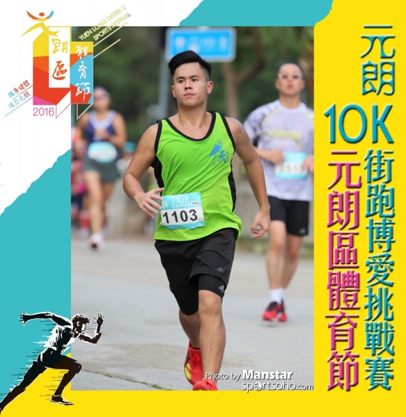 YLDSF_16-312F