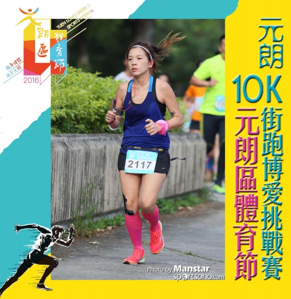 YLDSF_16-314F