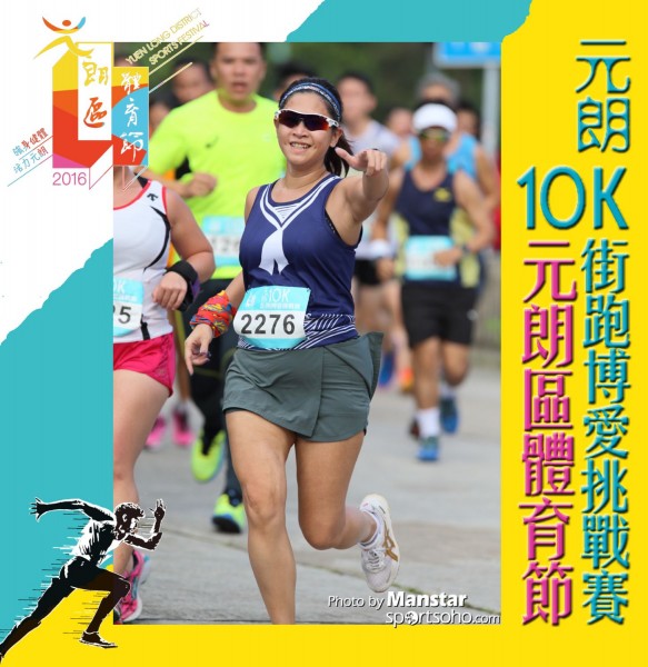 YLDSF_16-317F