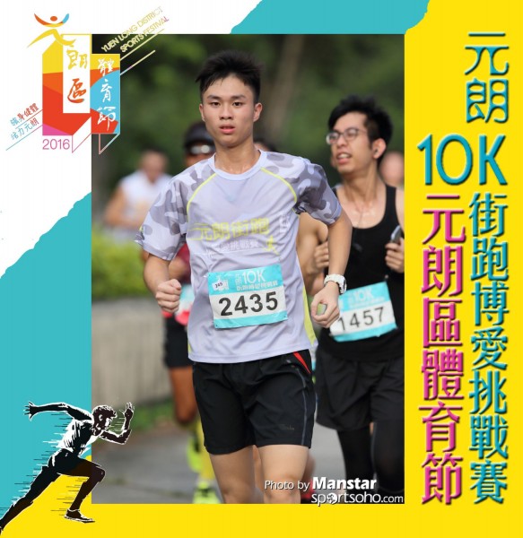 YLDSF_16-331F