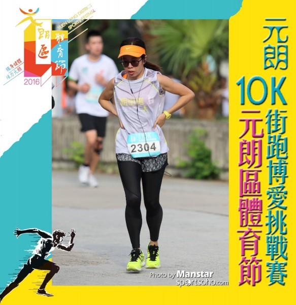 YLDSF_16-339F