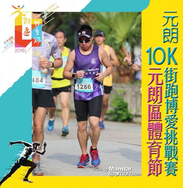 YLDSF_16-343F