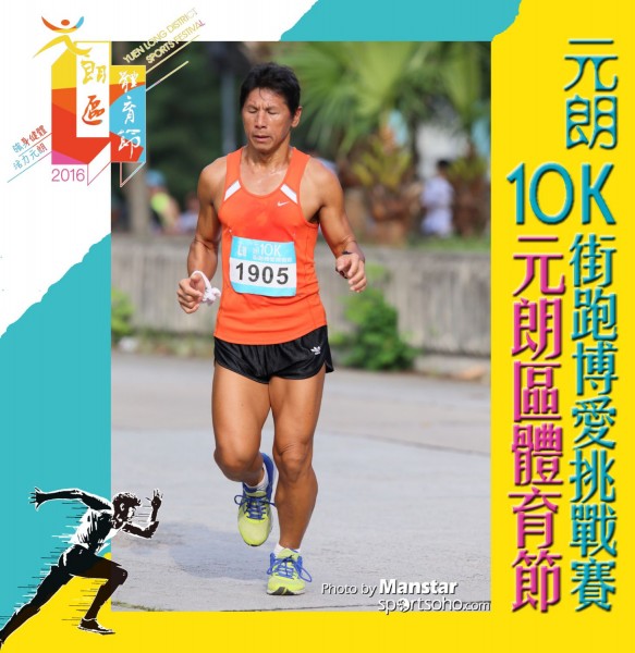 YLDSF_16-347F