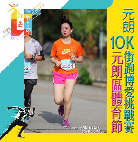 YLDSF_16-368F