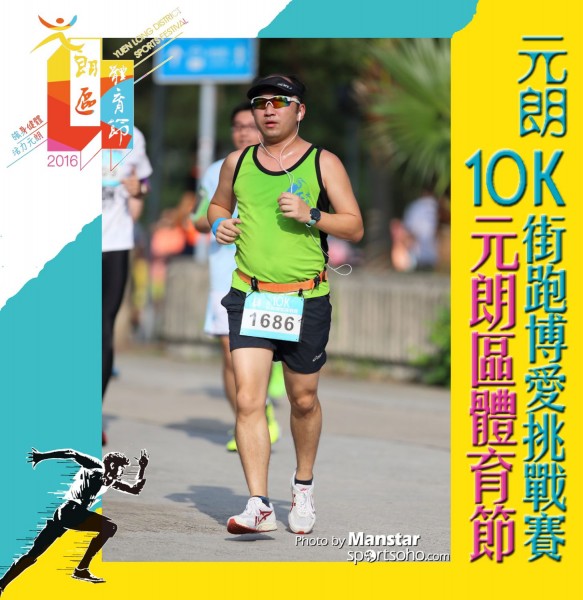 YLDSF_16-373F