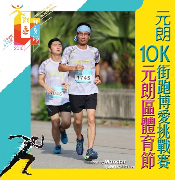 YLDSF_16-374F