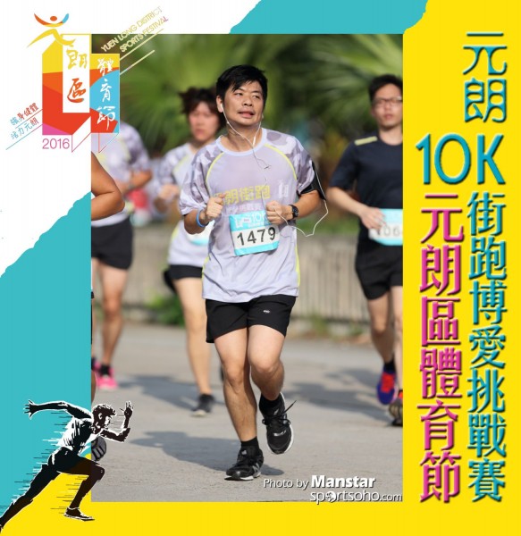 YLDSF_16-376F
