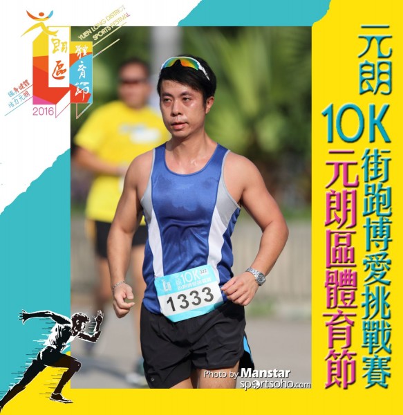YLDSF_16-379F