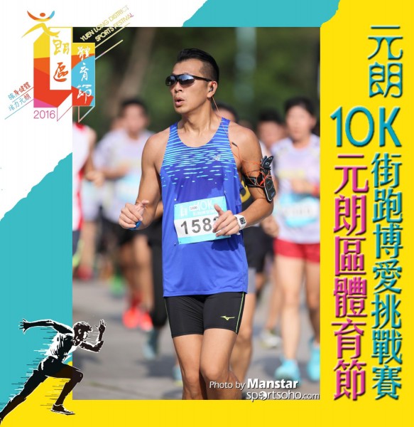 YLDSF_16-383F
