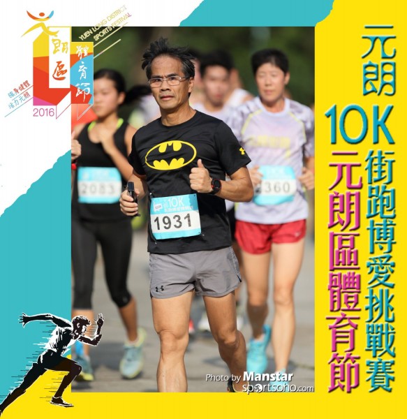 YLDSF_16-384F